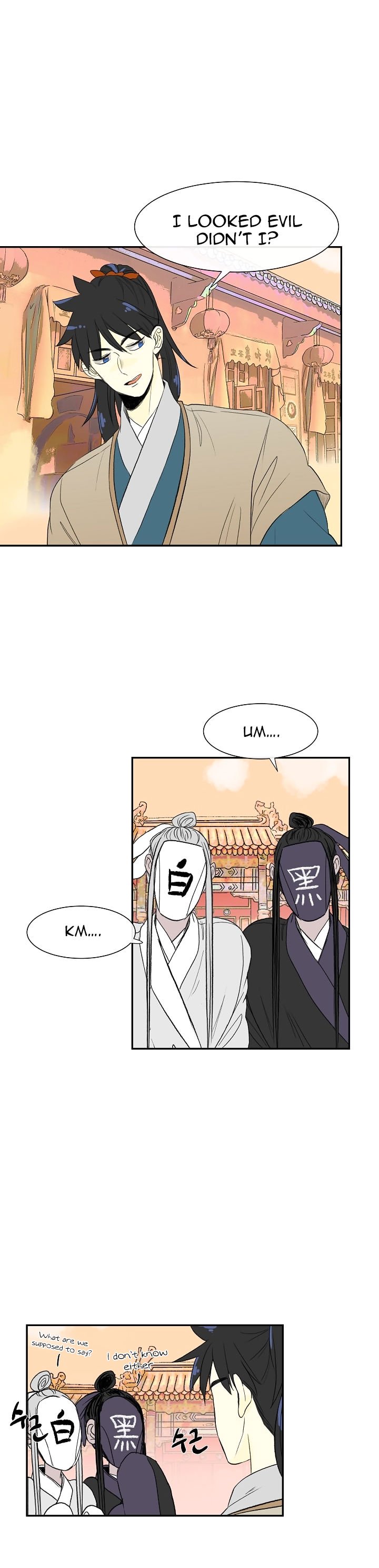 The Scholar's Reincarnation Chapter 52 2
